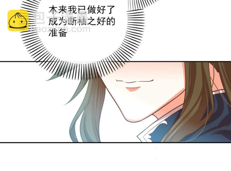 各有所思9