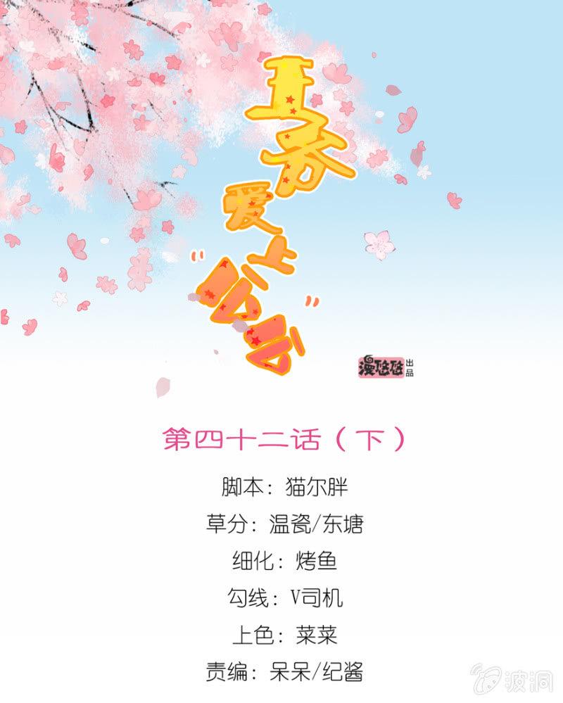 危机0