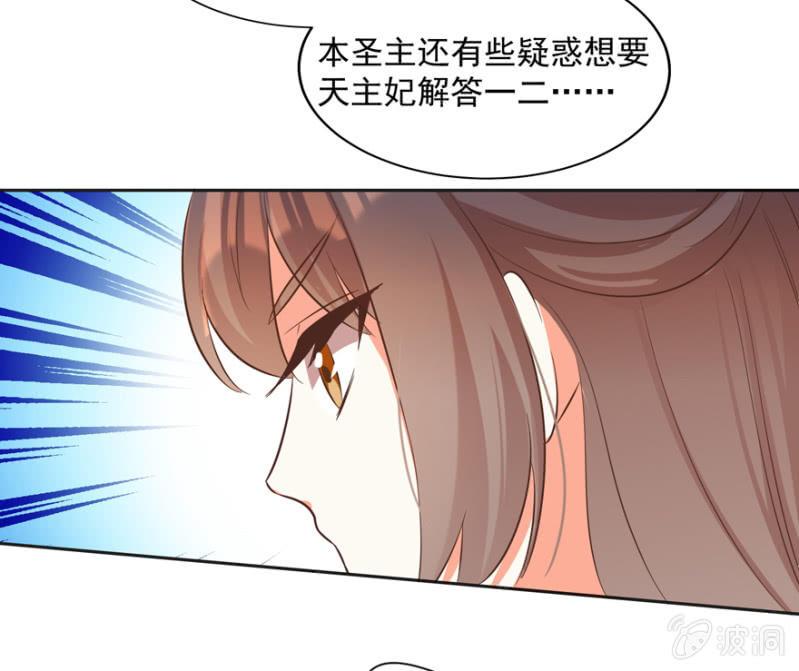 危机12