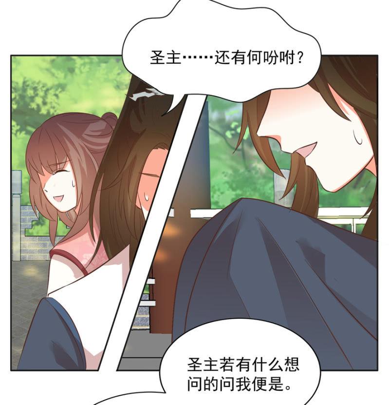 危机13