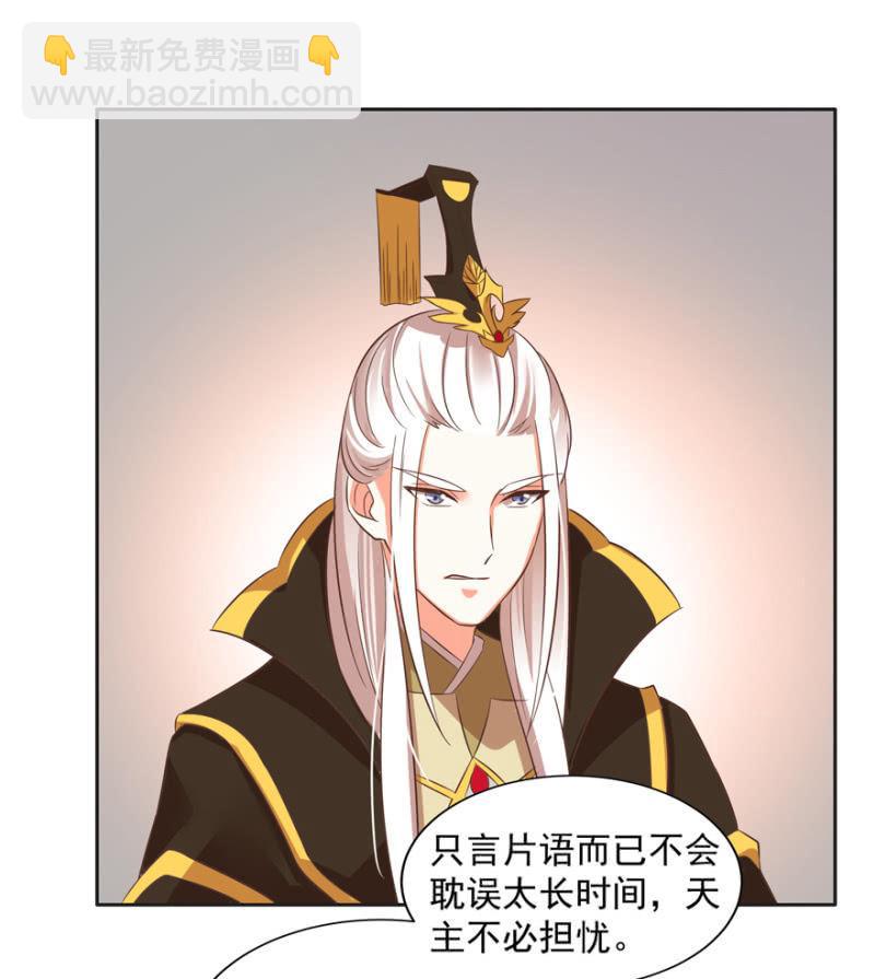 危机15