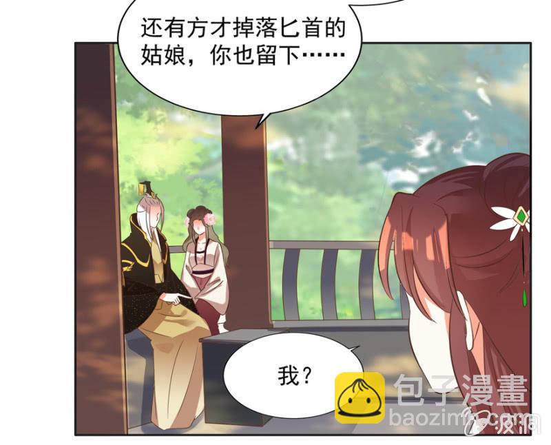 危机16