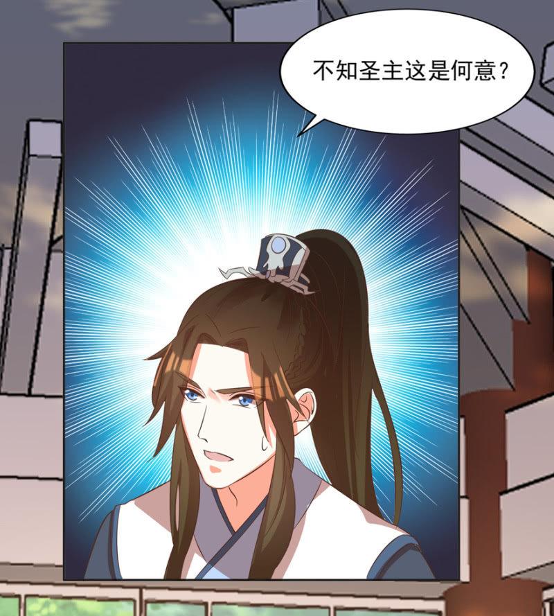 危机18