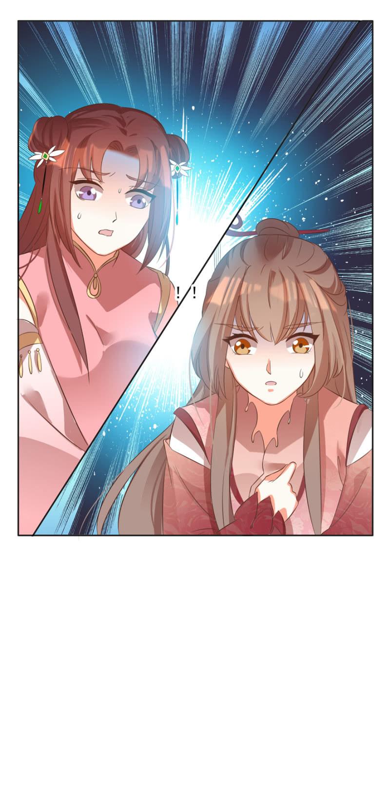 危机25