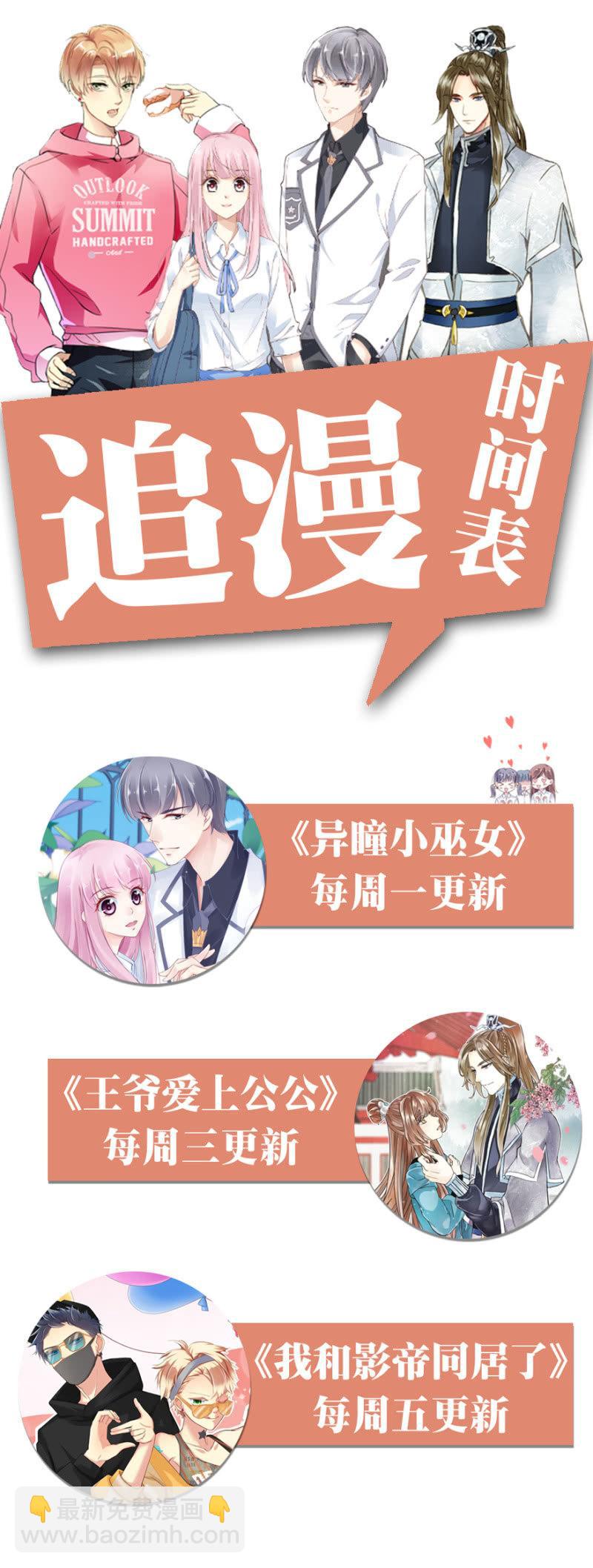 危机27