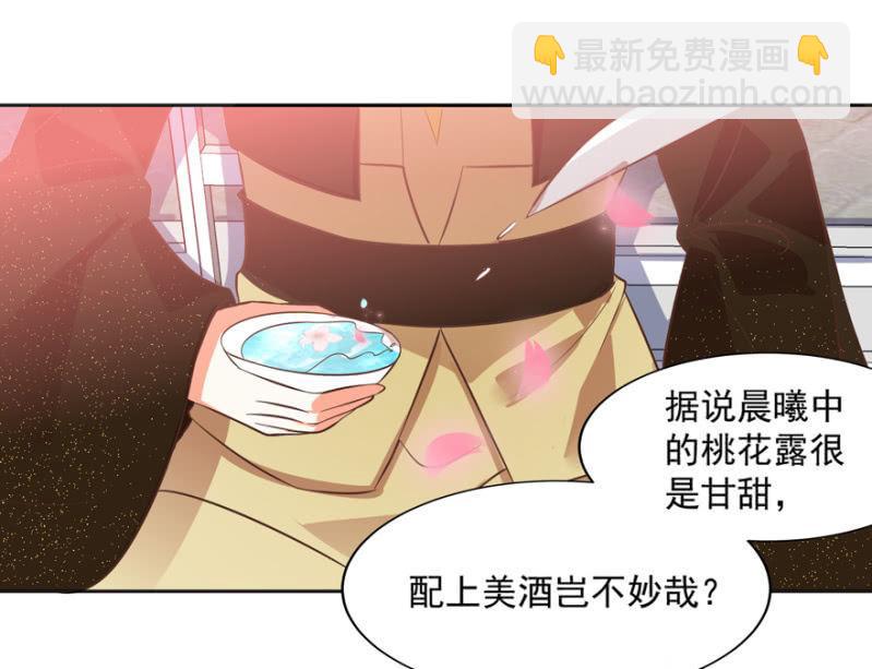 危机3