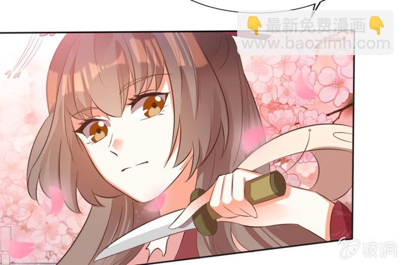 危机4