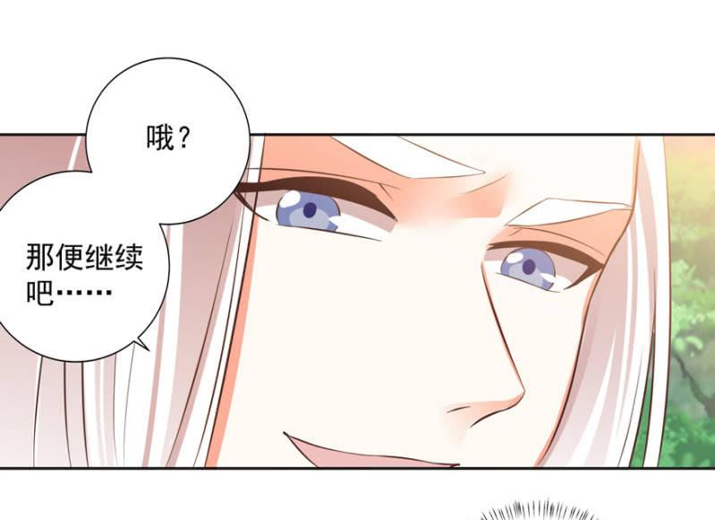 危机9