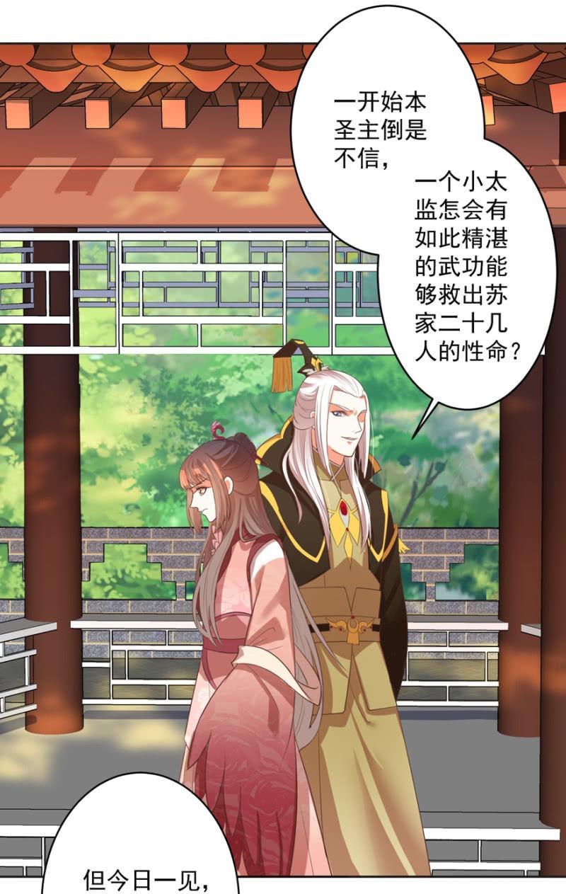 认人1
