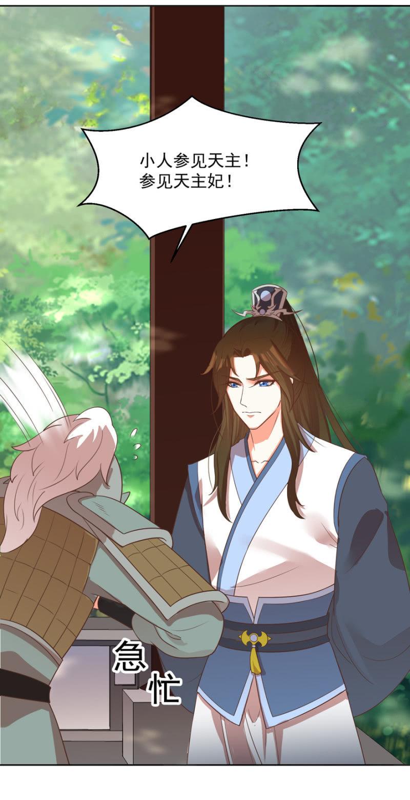 认人11