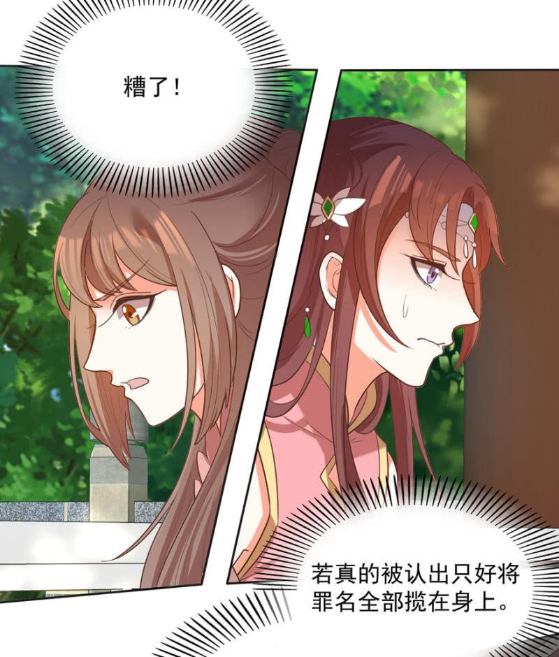 认人13