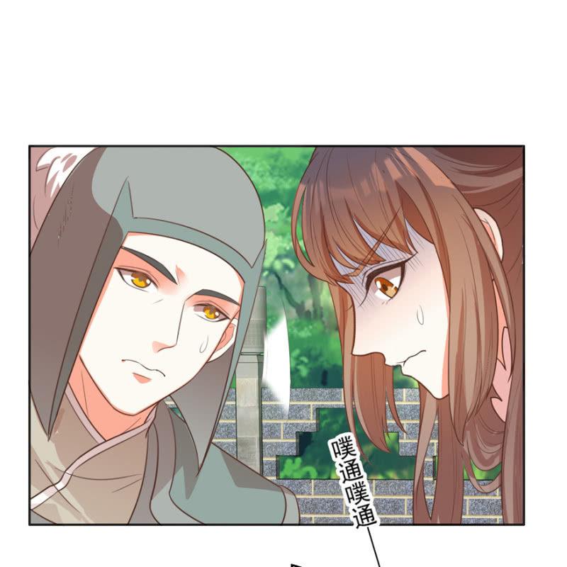 认人15