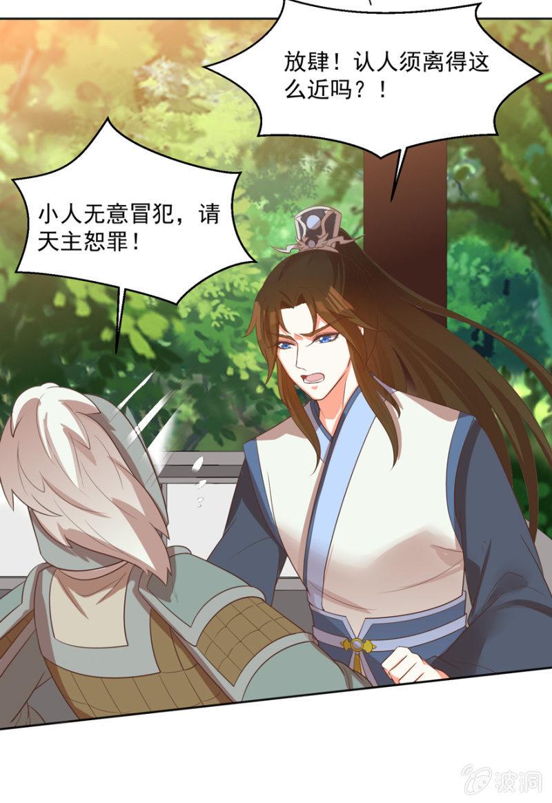 认人16