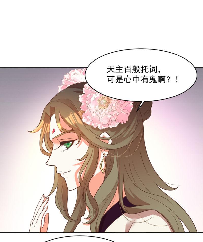 认人17