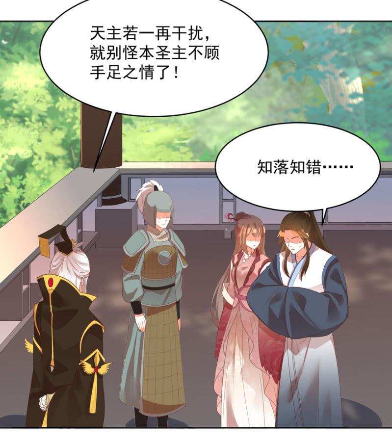 认人18