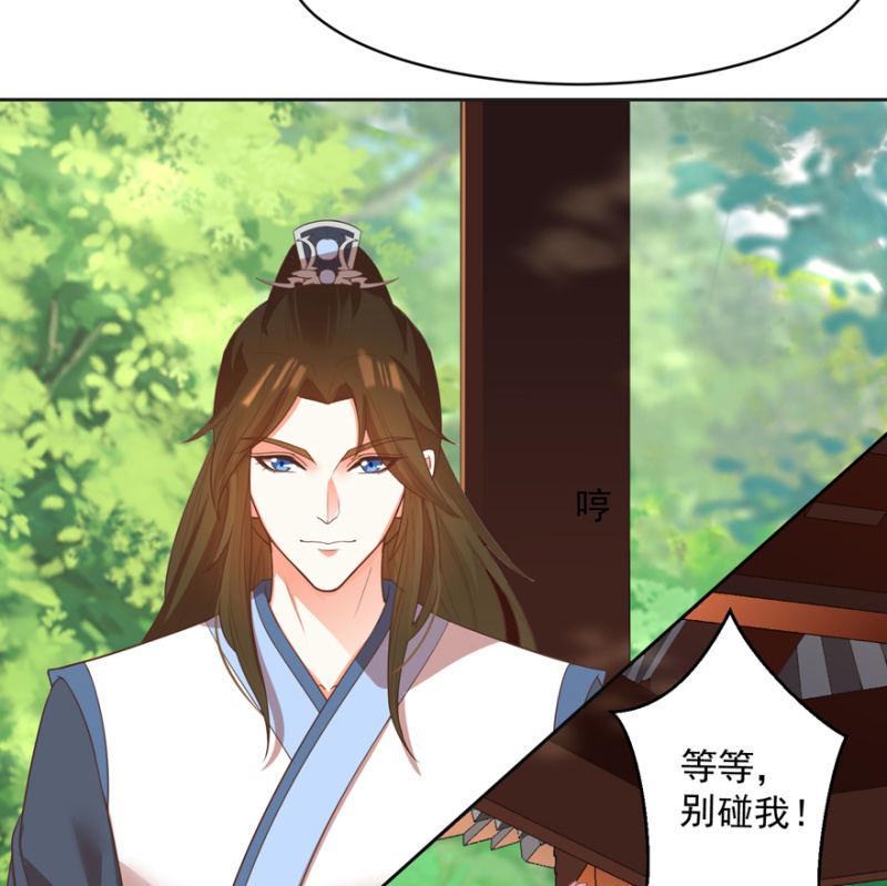 认人21