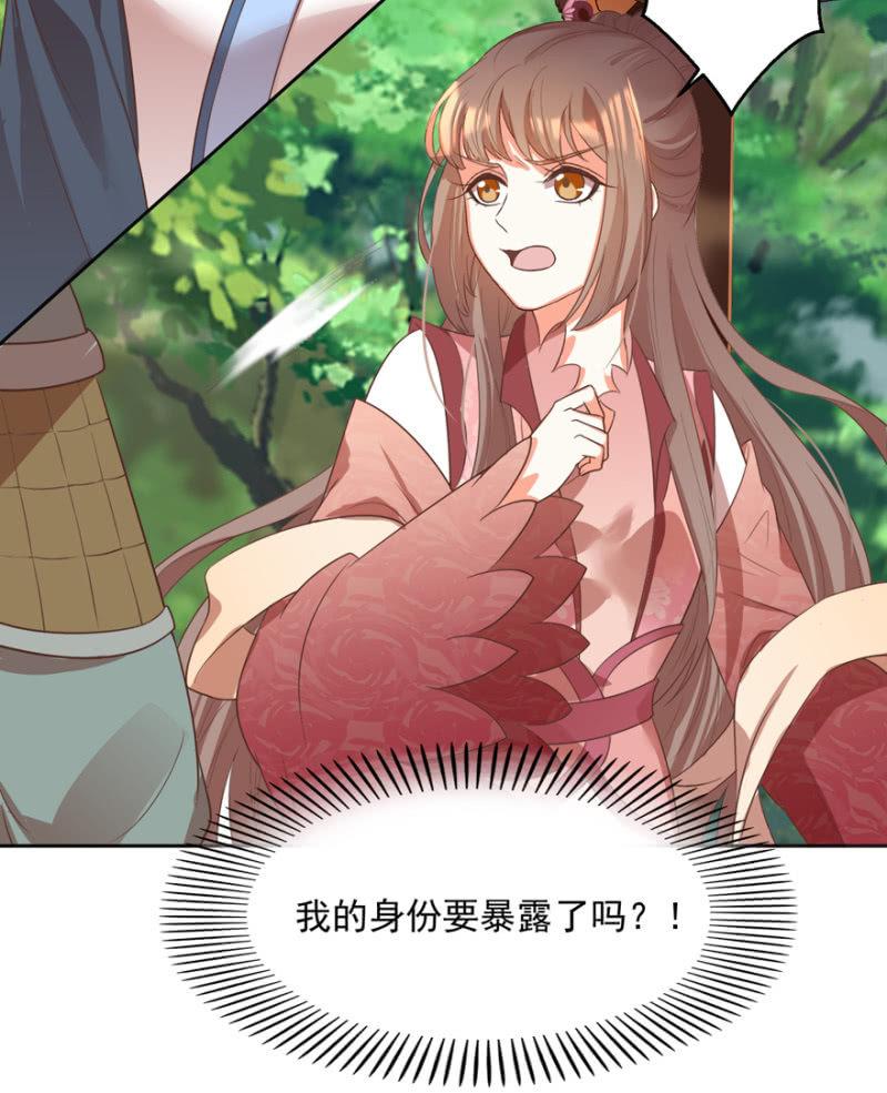 认人22