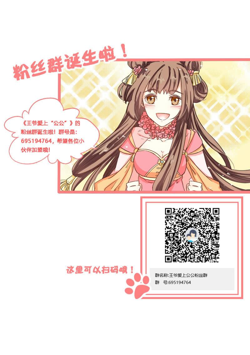 认人27