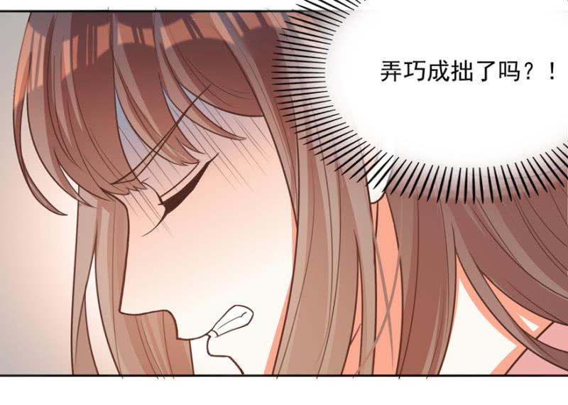 认人3