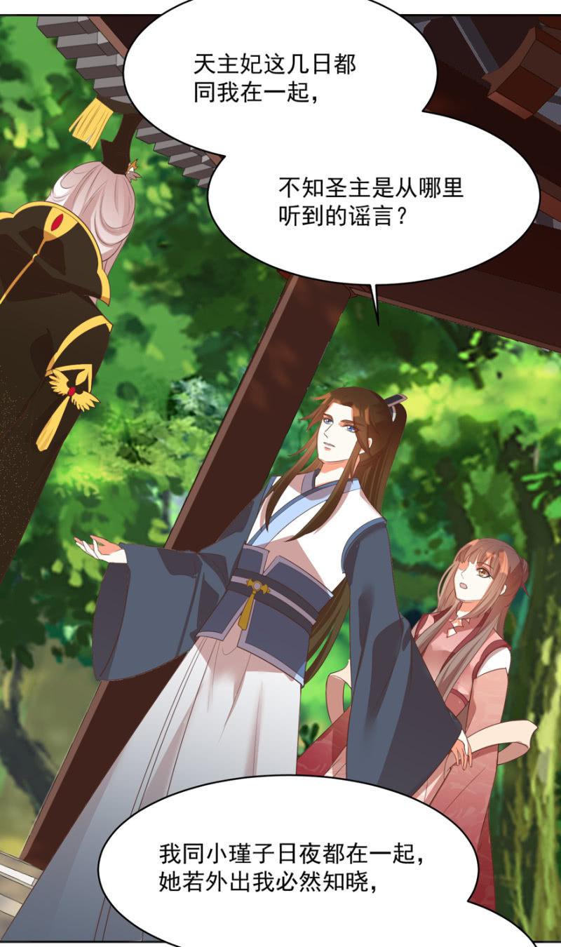 认人5