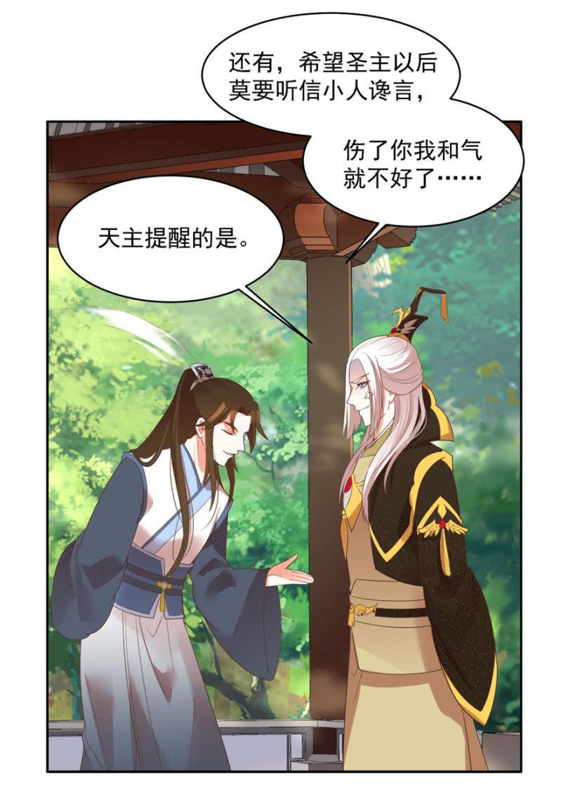 后生可畏11
