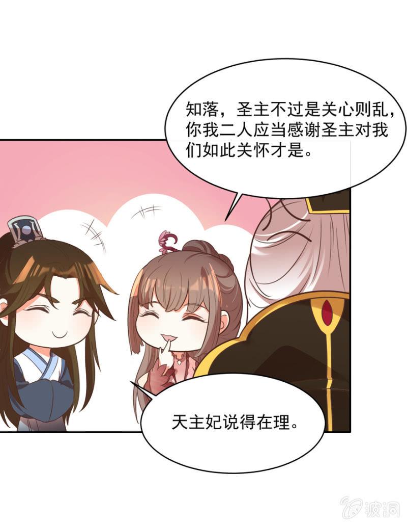 后生可畏12