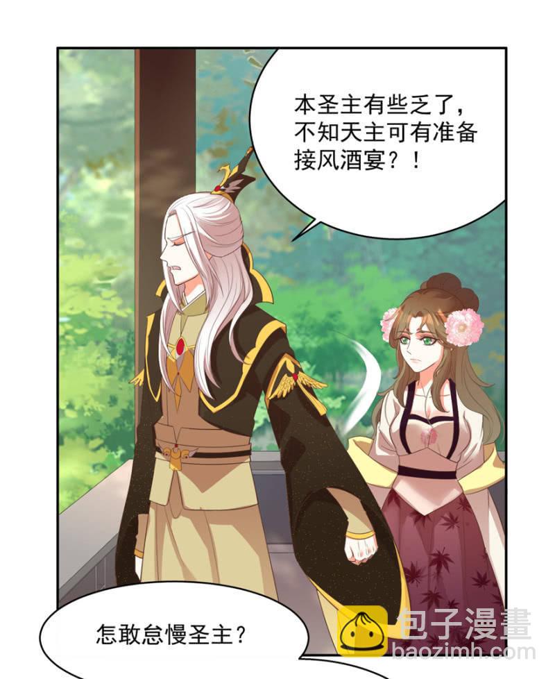后生可畏13