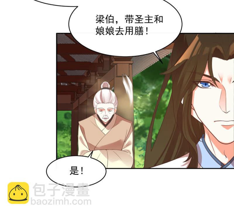 后生可畏14