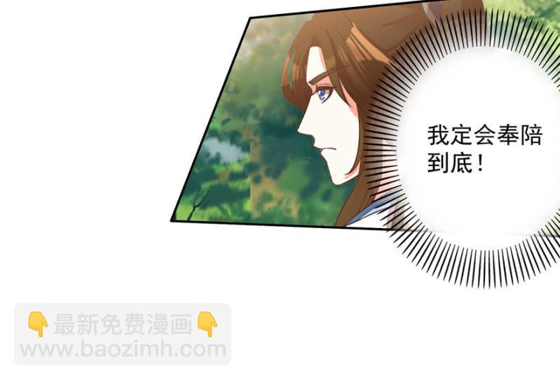 后生可畏17