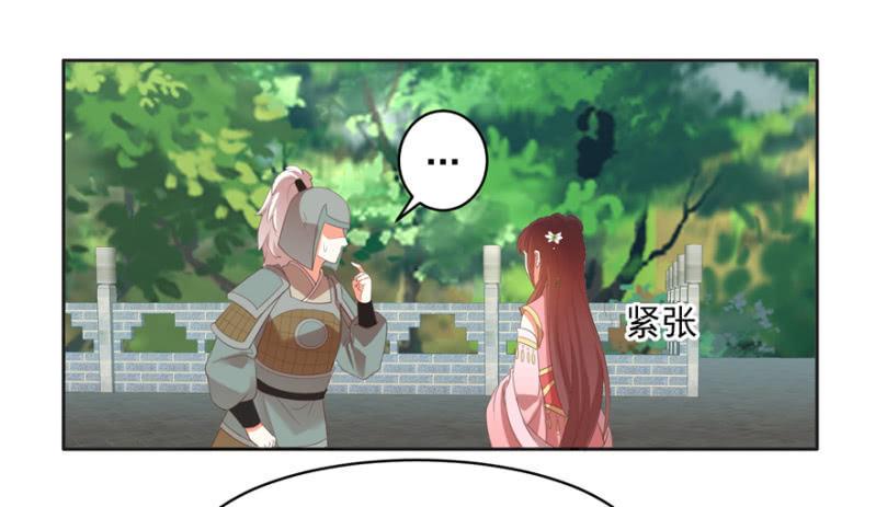 后生可畏2