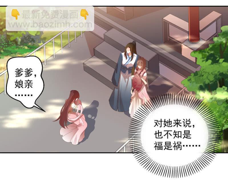 后生可畏22