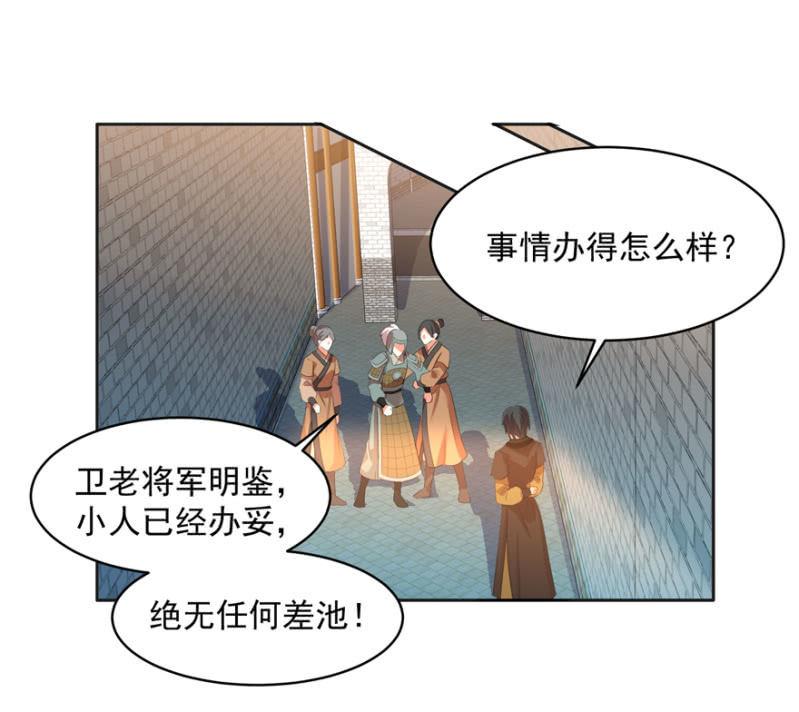 后生可畏23