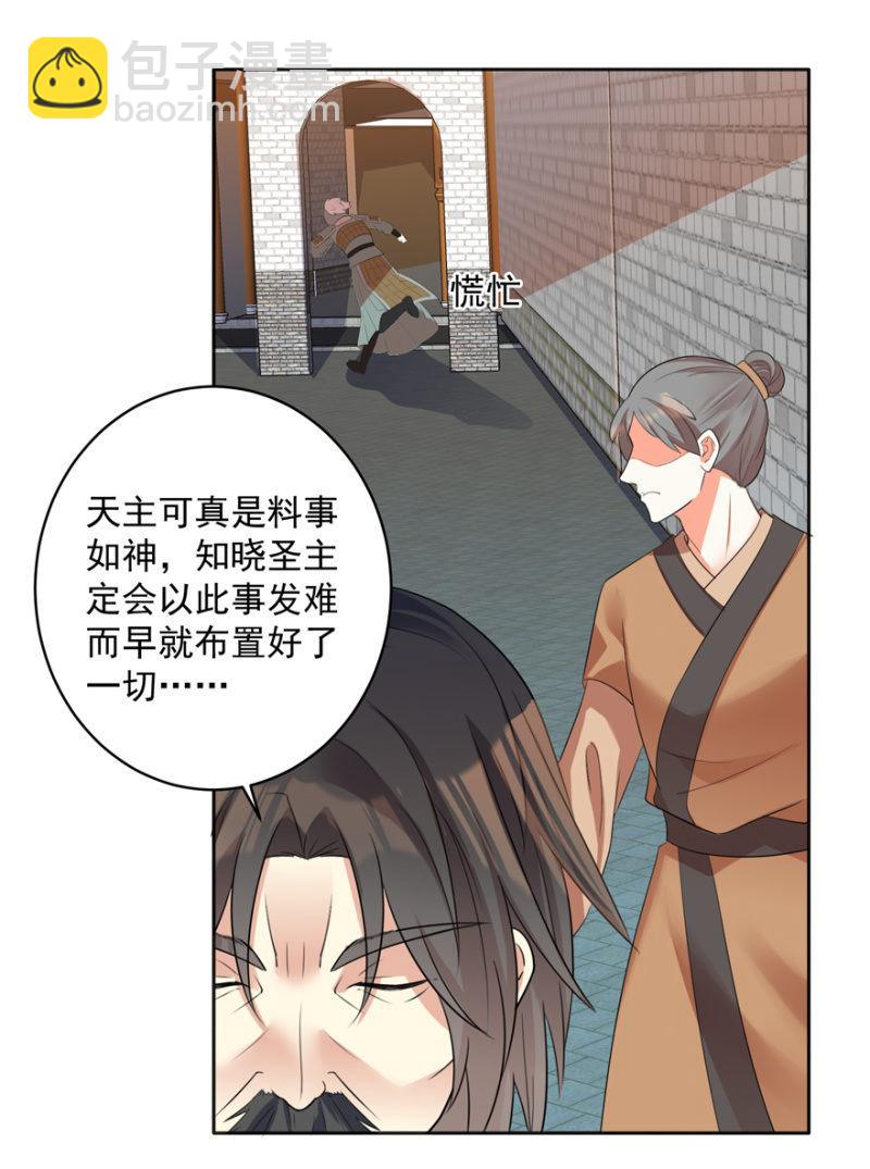 后生可畏26
