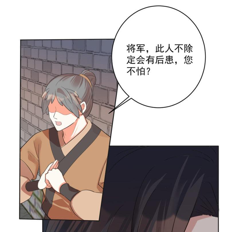 后生可畏27