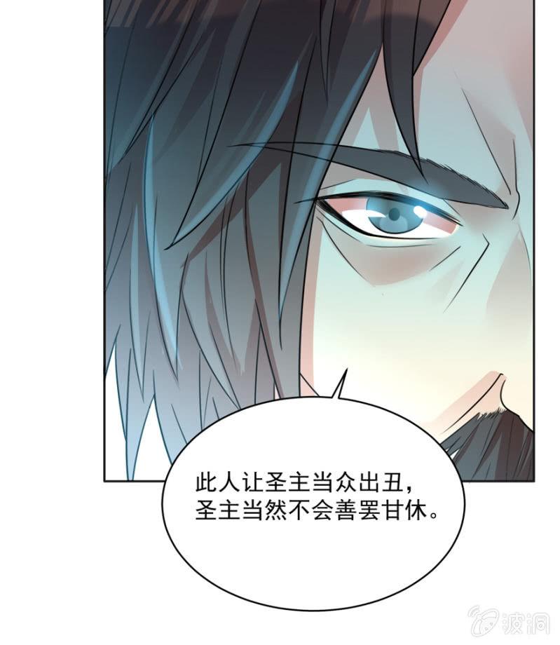 后生可畏28