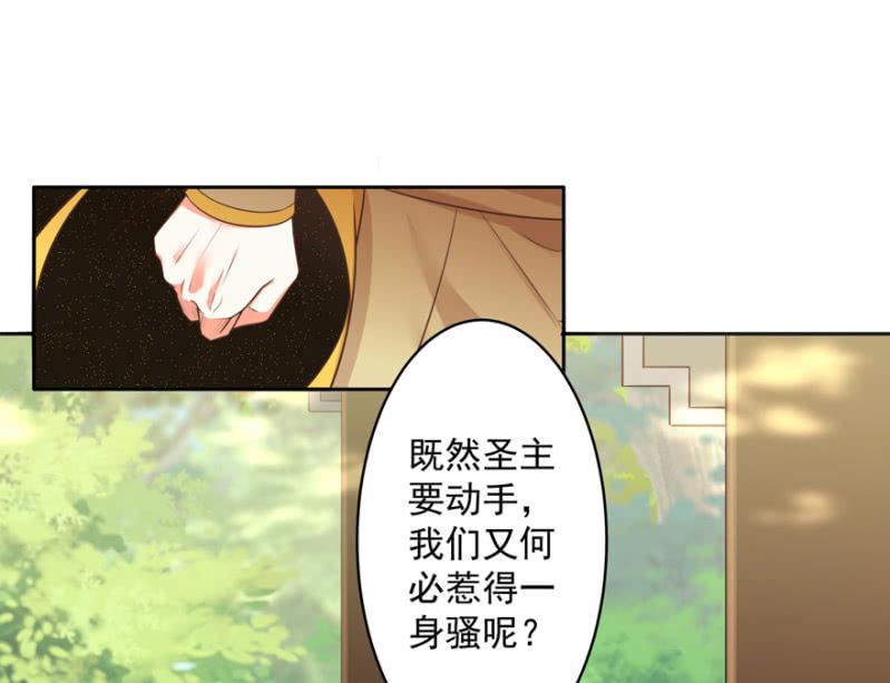 后生可畏29