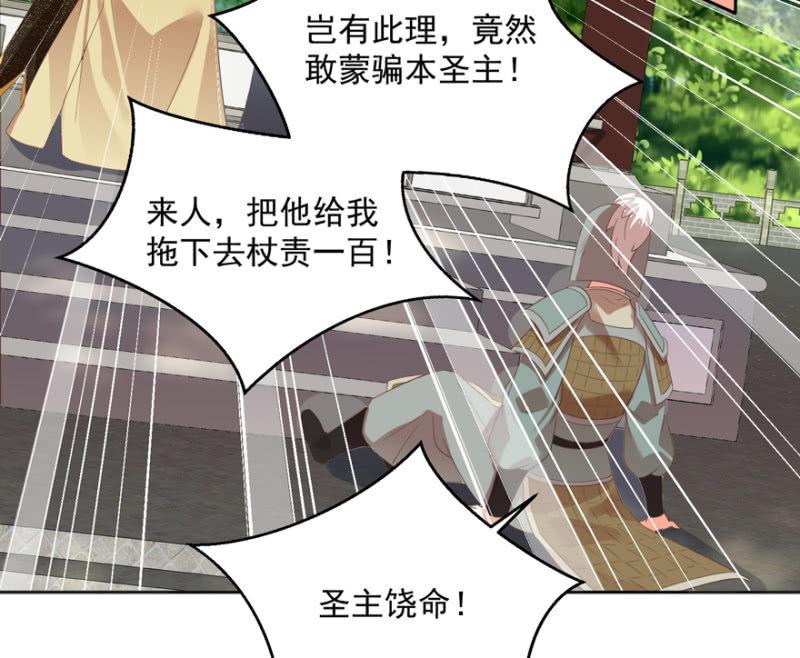 后生可畏5