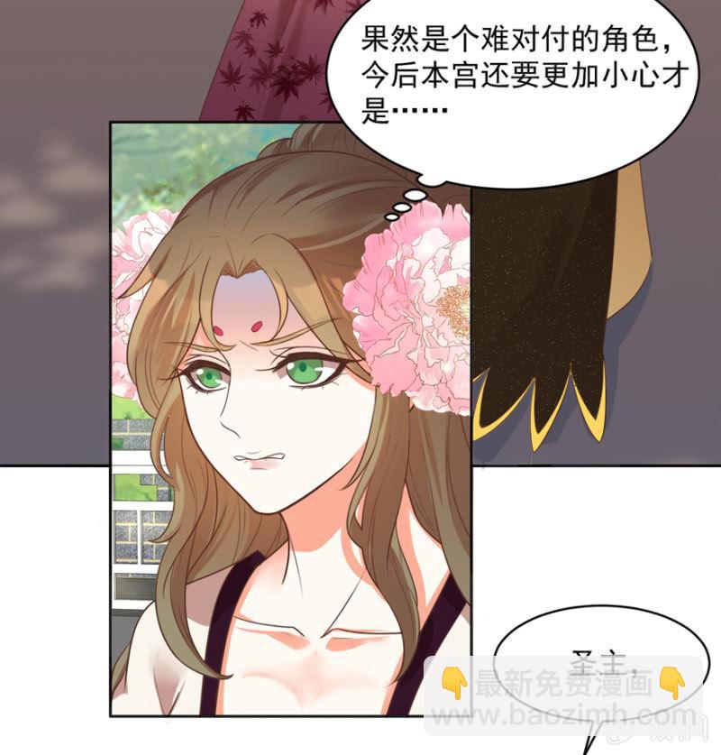 后生可畏8
