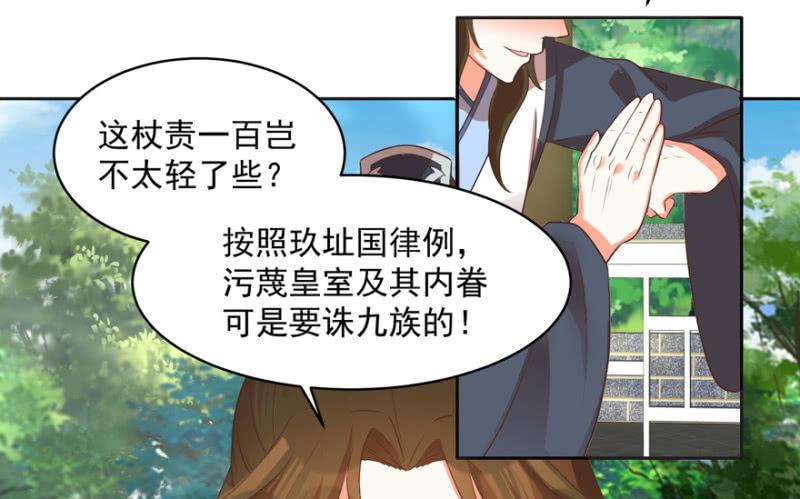 后生可畏9