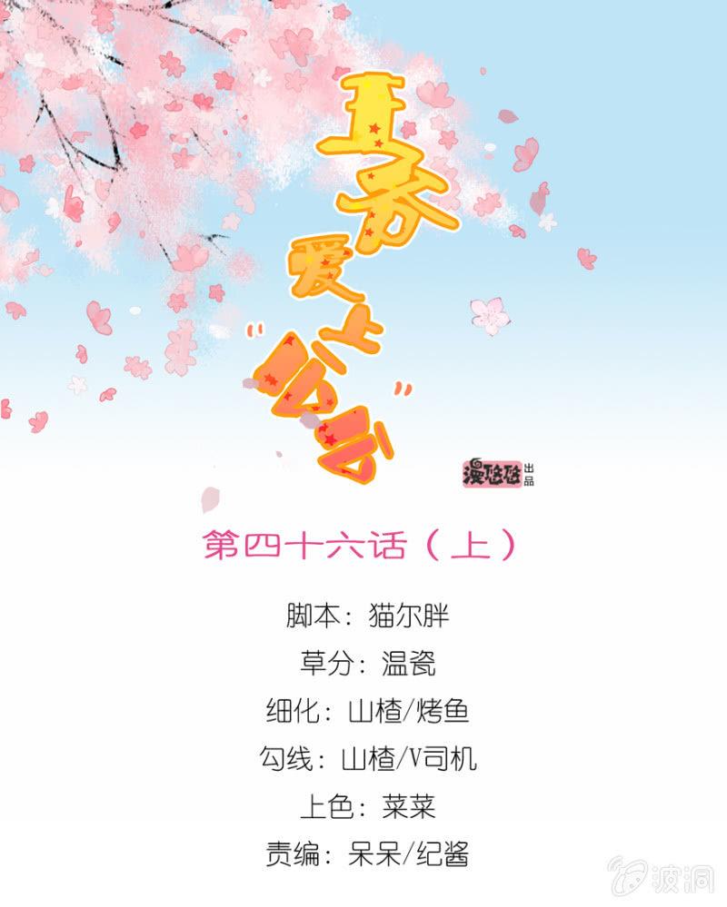 赶尽杀绝0