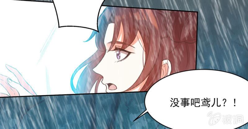 赶尽杀绝12
