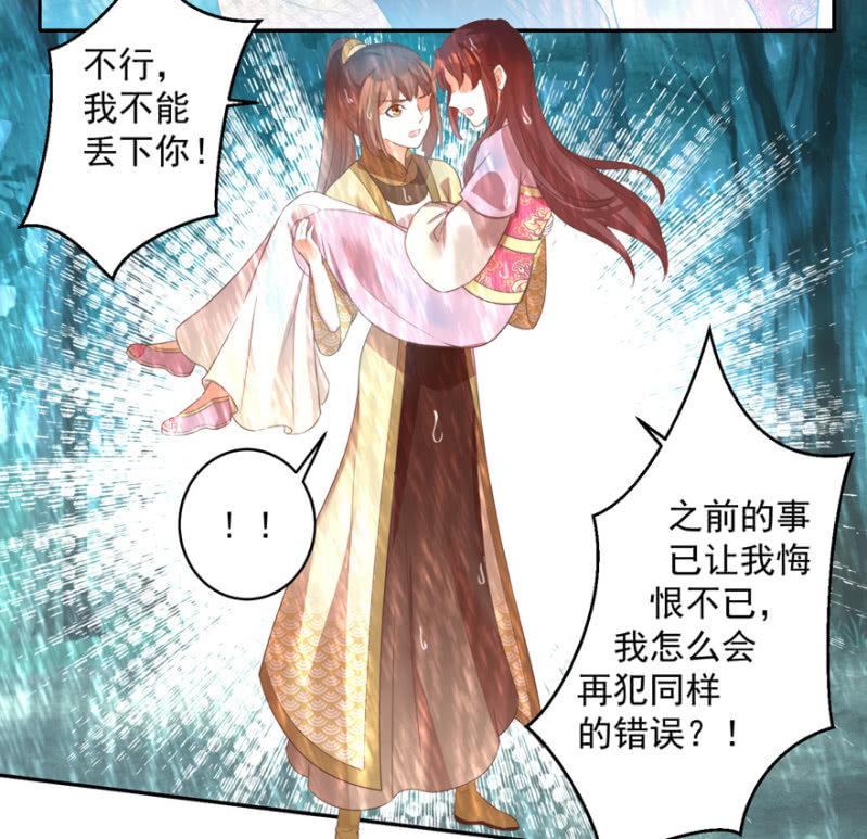 赶尽杀绝15