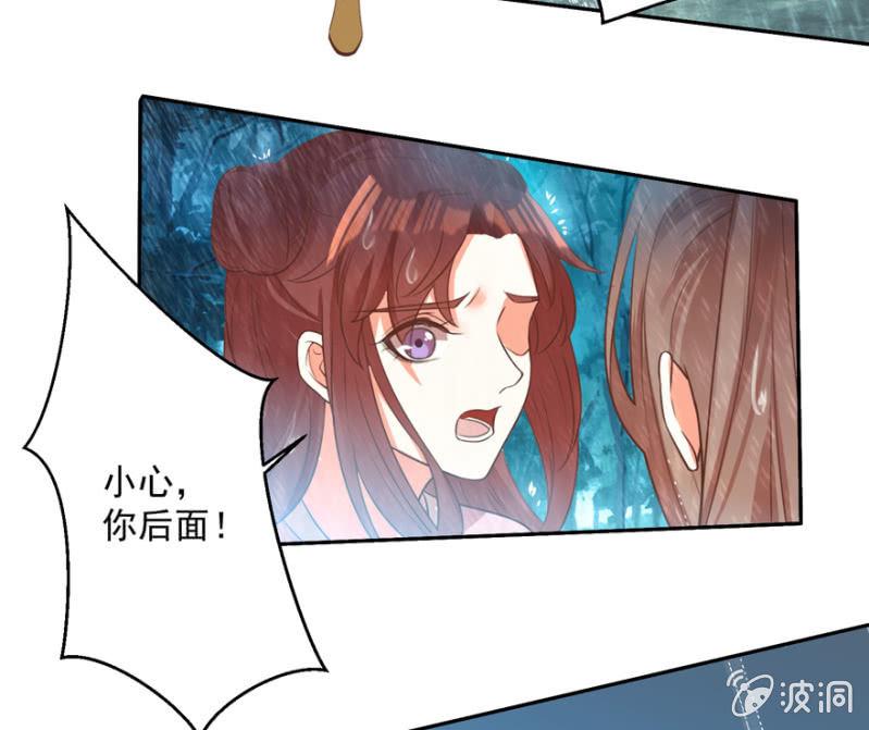 赶尽杀绝16