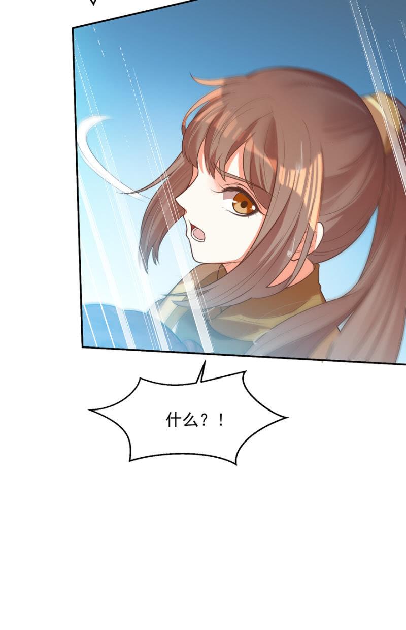 赶尽杀绝17