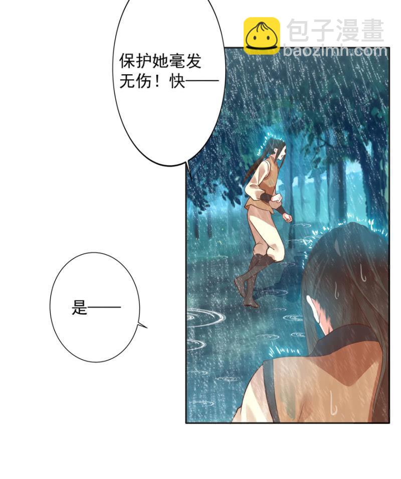 赶尽杀绝19
