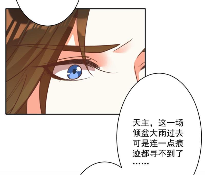 赶尽杀绝2