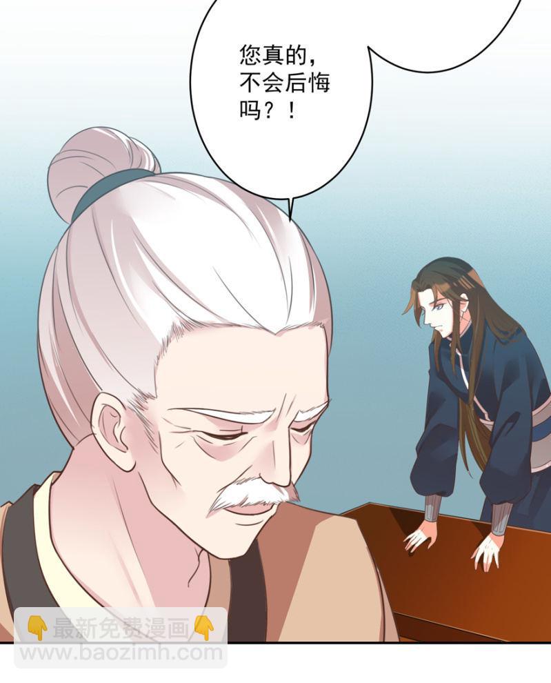 赶尽杀绝3