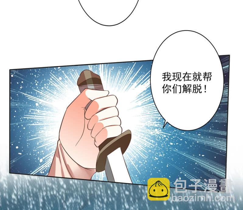 赶尽杀绝34