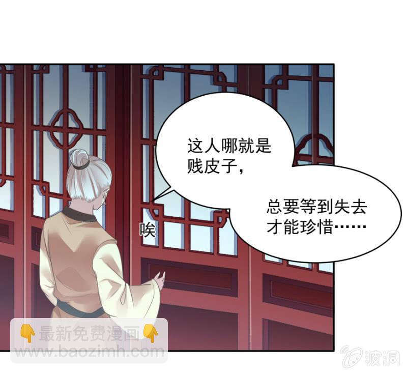 赶尽杀绝4
