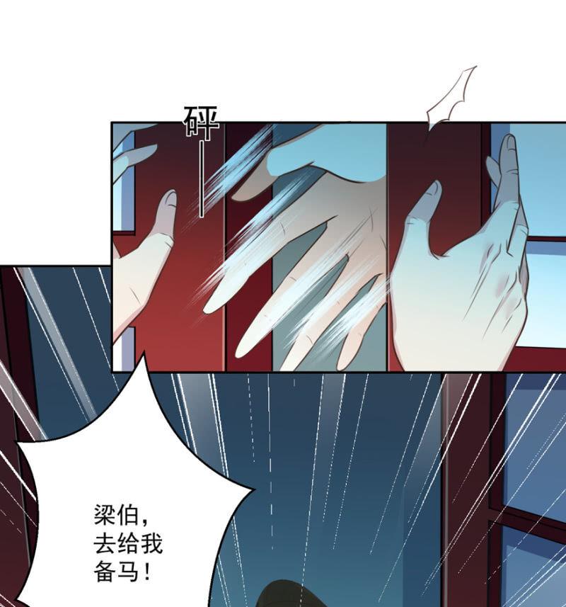 赶尽杀绝5